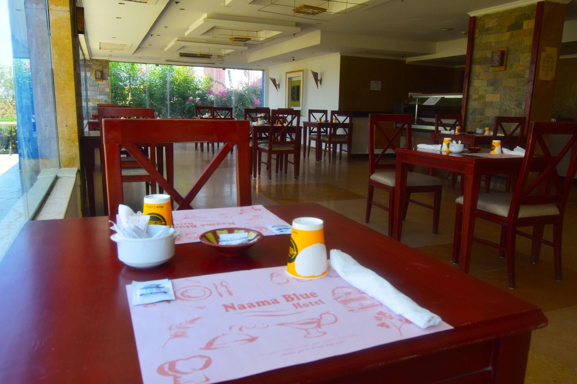 Naama Blue Hotel Σαρμ Ελ Σέιχ Εξωτερικό φωτογραφία